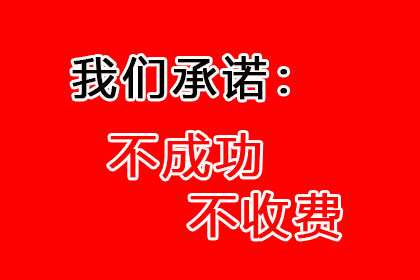 欠钱不还还嚣张，债主如何智斗“老赖”？